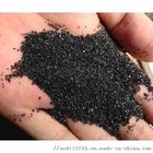 Black Color Copper Slag Grit 6-7 Mohs Hardness For Cement Additive